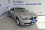 宝马7系2009款730Li 领先型