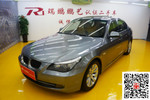 宝马5系2008款530Li 典雅型