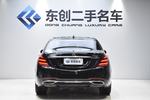 奔驰S级2018款S 450 L 4MATIC 卓越特别版