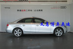 奥迪A4L2011款2.0TFSI 运动型