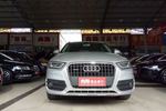 奥迪Q32013款40 TFSI 全时四驱豪华型