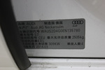 奥迪S7 Sportback2013款4.0 TFSI