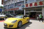 保时捷Boxster2013款Boxster 2.7L 