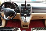 本田CR-V2012款2.4L 四驱尊贵版 点击看大图