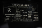 奔驰E级2011款E300L 优雅型(加长版)