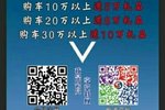 中华V32016款1.5L 自动舒适型