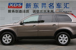 沃尔沃XC902008款2.5T 标准版