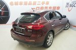 英菲尼迪QX502013款2.5L 两驱尊雅版