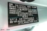 丰田RAV42012款炫装版 2.4L 自动四驱豪华 