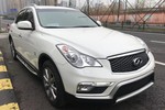 英菲尼迪QX502015款2.5L 舒适版