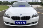 宝马5系2013款525Li 豪华型