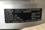 别克GL82011款2.4L CT 舒适版