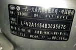 大众宝来2011款1.6L 手动 时尚型