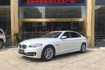 宝马5系2014款520Li 典雅型