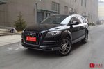 奥迪Q72012款3.0TFSI 进取型