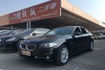 宝马5系2014款528Li 豪华设计套装