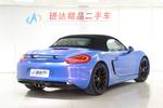 保时捷Boxster2015款Boxster Style Edition 2.7L