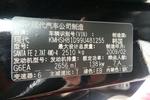 现代胜达2009款2.7L 豪华型