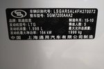 凯迪拉克ATS-L2014款25T 时尚型