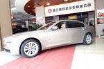 宝马7系2009款730Li 豪华型