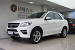 奔驰M级2014款ML400 4MATIC 动感型