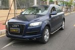 奥迪Q72013款35 TFSI 专享型