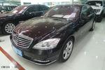 奔驰S级混合动力2012款S400L HYBRID Grand Edition