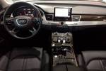 奥迪A8L2013款45 TFSI quattro舒适型