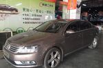 大众迈腾2015款2.0TSI 尊贵型