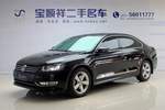 大众帕萨特2014款2.0TSI DSG御尊版