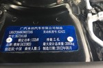 本田雅阁2012款2.4L LX