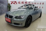 宝马3系敞篷2008款325i