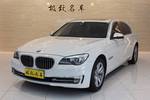 宝马7系2013款730Li 豪华型