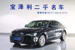 奥迪A6L2015款TFSI 300万纪念智领版