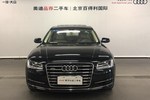 奥迪A8L2016款45 TFSI quattro豪华型