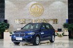 宝马X12018款sDrive18Li 时尚型