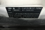 奥迪Q52012款2.0TFSI 进取型