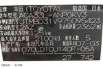 丰田RAV42006款2.4 豪华型 自动 四驱