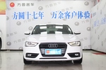 奥迪A4L2013款35 TFSI 自动标准型