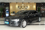 奥迪A8L2013款45 TFSI quattro豪华型