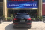 奥迪Q52013款40 TFSI 舒适型