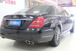 奔驰S级2008款S 300L 尊贵型