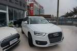 奥迪Q32015款35 TFSI quattro 舒适型