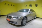 宝马5系2013款520Li 典雅型