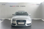 奥迪A4L2016款45 TFSI quattro个性运动型