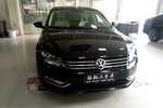 大众帕萨特2011款1.8TSI DSG 尊荣版