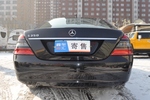 奔驰S级2006款S350