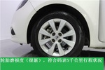 MG32013款1.5L 自动精英版