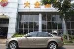 奥迪A4L2012款2.0TFSI 标准型