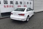 奥迪A3 Limousine2016款35 TFSI 自动风尚型